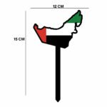 Vibrant National Day Cake Toppers