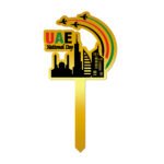 UAE National Day Cake Topper Stick