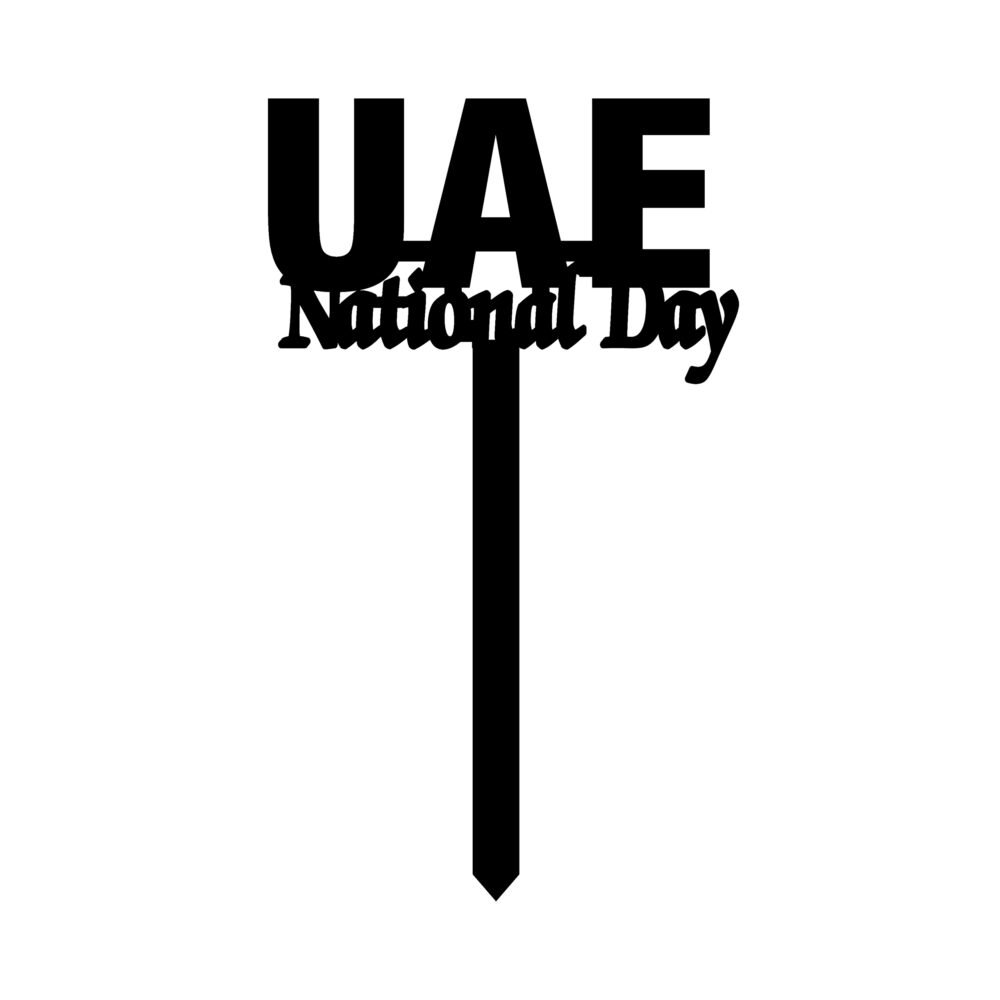 Festive UAE Cake Topper Stick