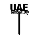 Festive UAE Cake Topper Stick