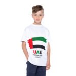 UAE National Day Kids' T-Shirt: