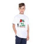 UAE Kids' T-Shirt: