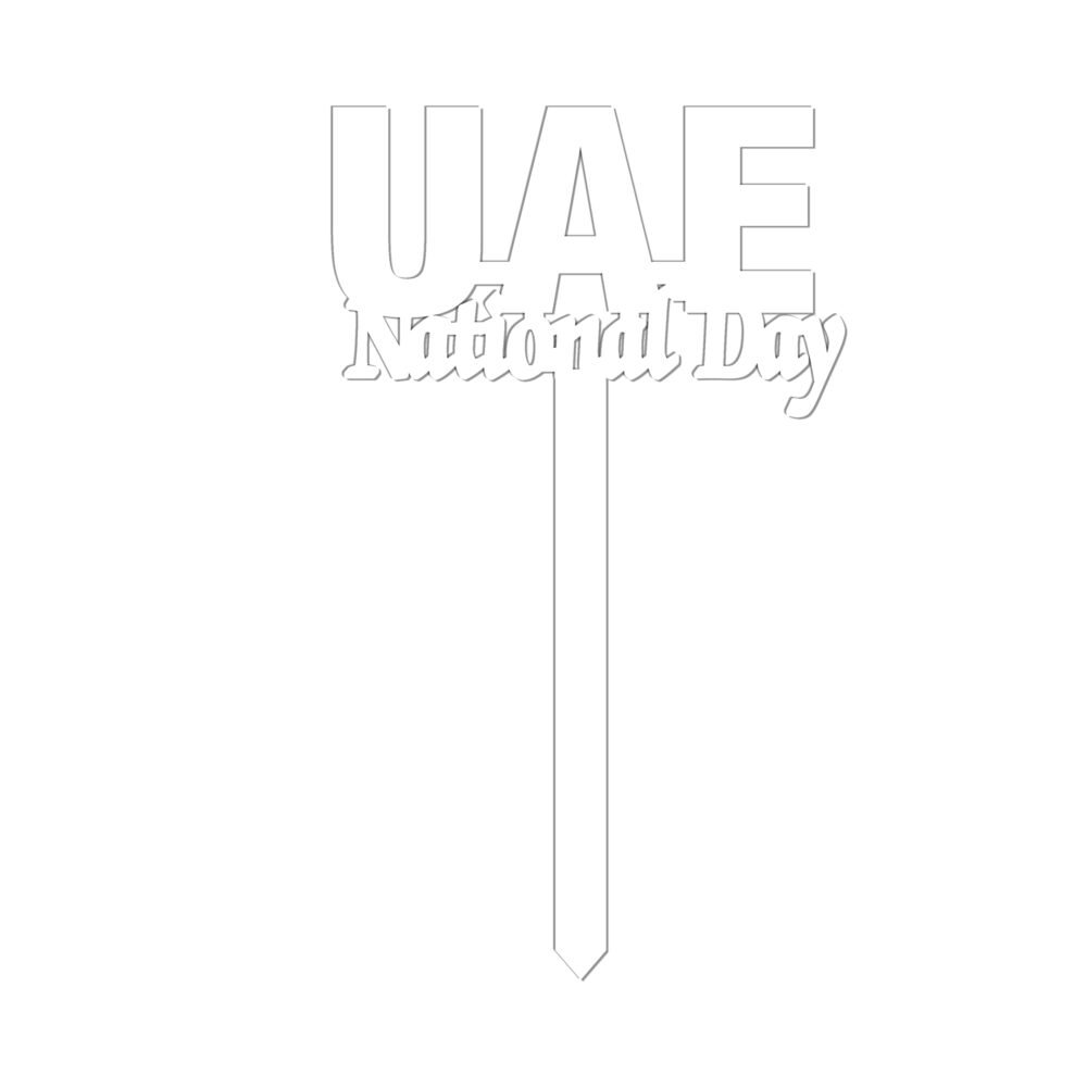 Festive UAE Cake Topper Stick