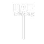 Festive UAE Cake Topper Stick