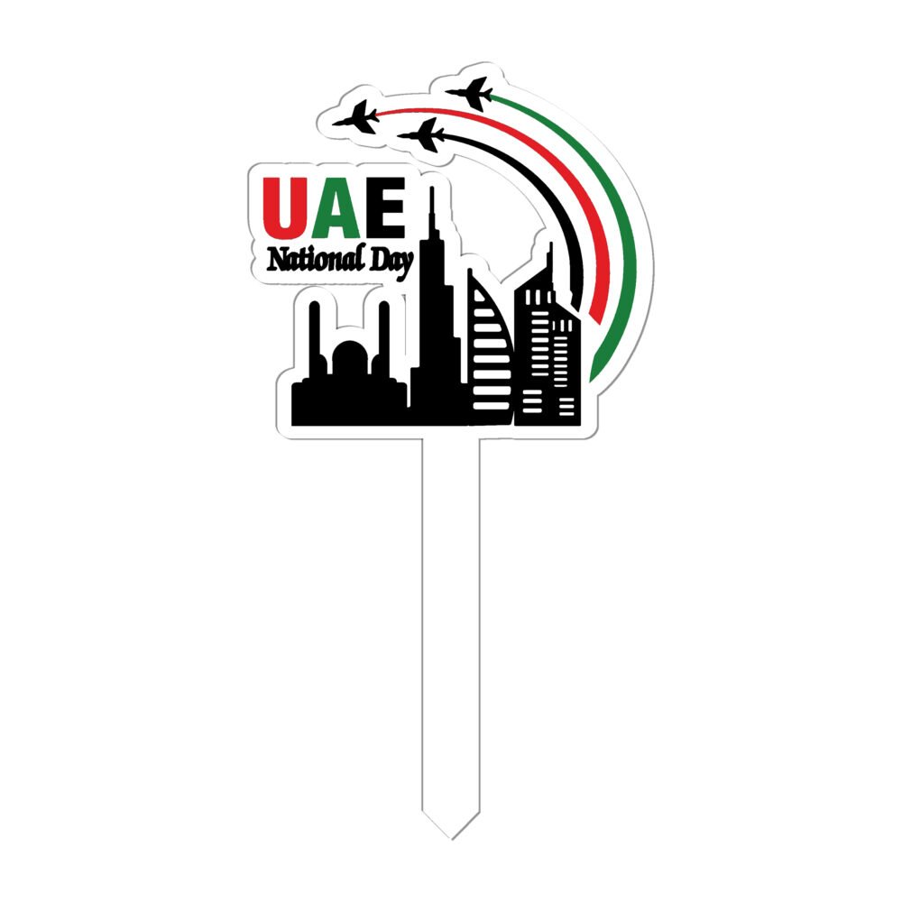 UAE National Day Cake Topper Stick
