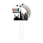 UAE National Day Cake Topper Stick