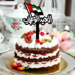UAE National Day Cake Toppers