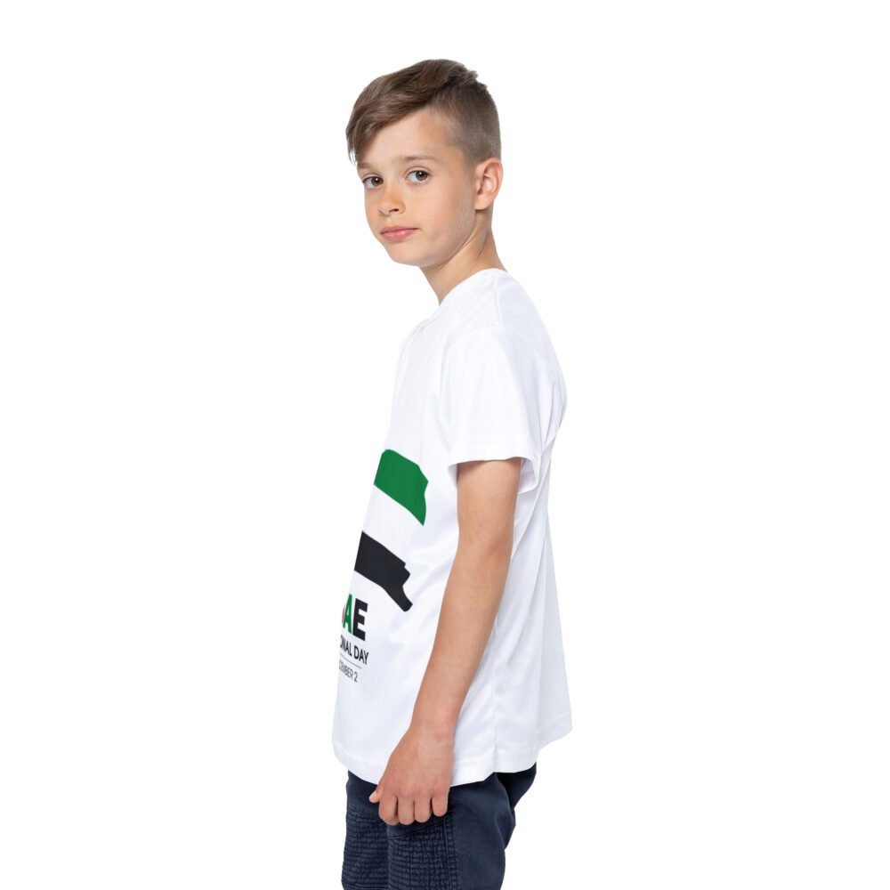UAE National Day Kids' T-Shirt: