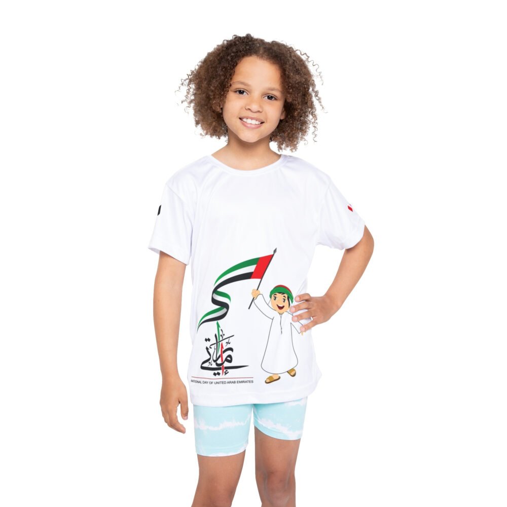 UAE Heritage T-Shirt for Kids: