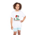 UAE Kids' T-Shirt:
