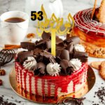 Patriotic Cake Topper Sticks