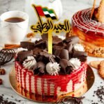 UAE National Day Cake Toppers