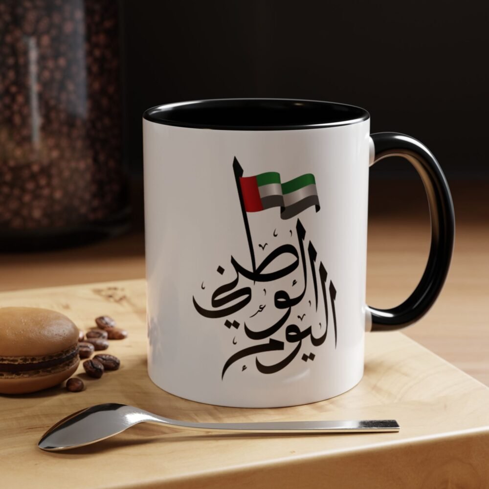 UAE Heritage Mug