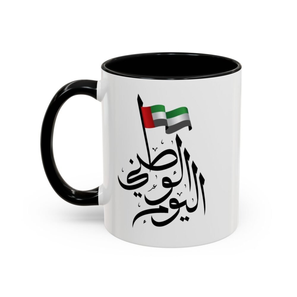 UAE Heritage Mug