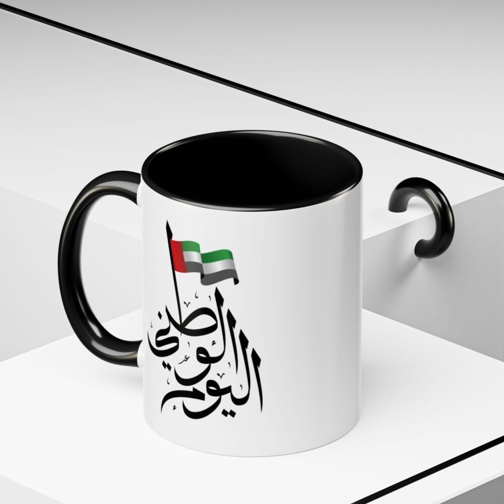 UAE Heritage Mug