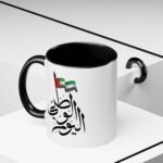 UAE Heritage Mug