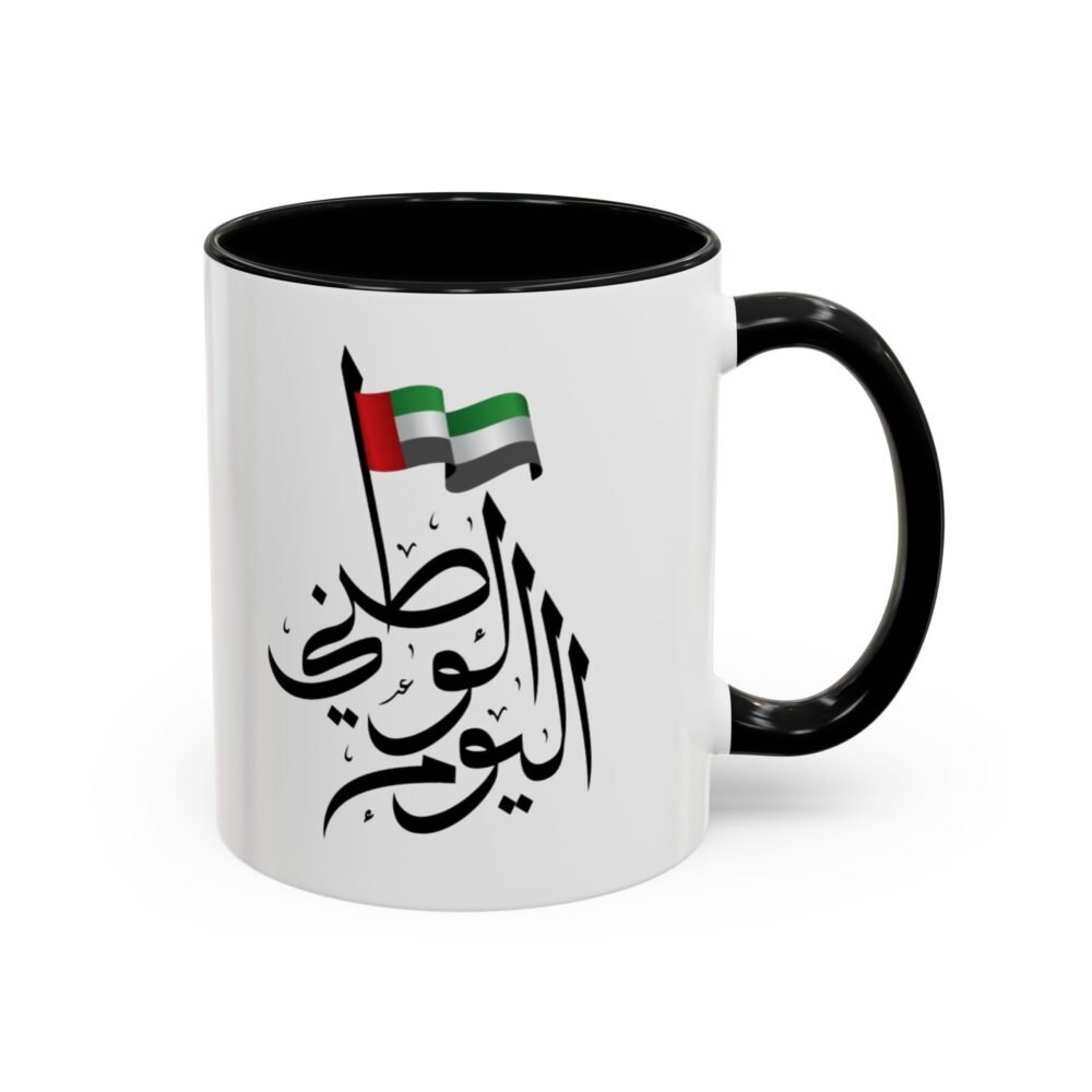 UAE Heritage Mug