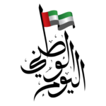UAE Heritage Mug