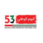 Custom UAE National Day Mugs