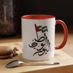 UAE Heritage Mug