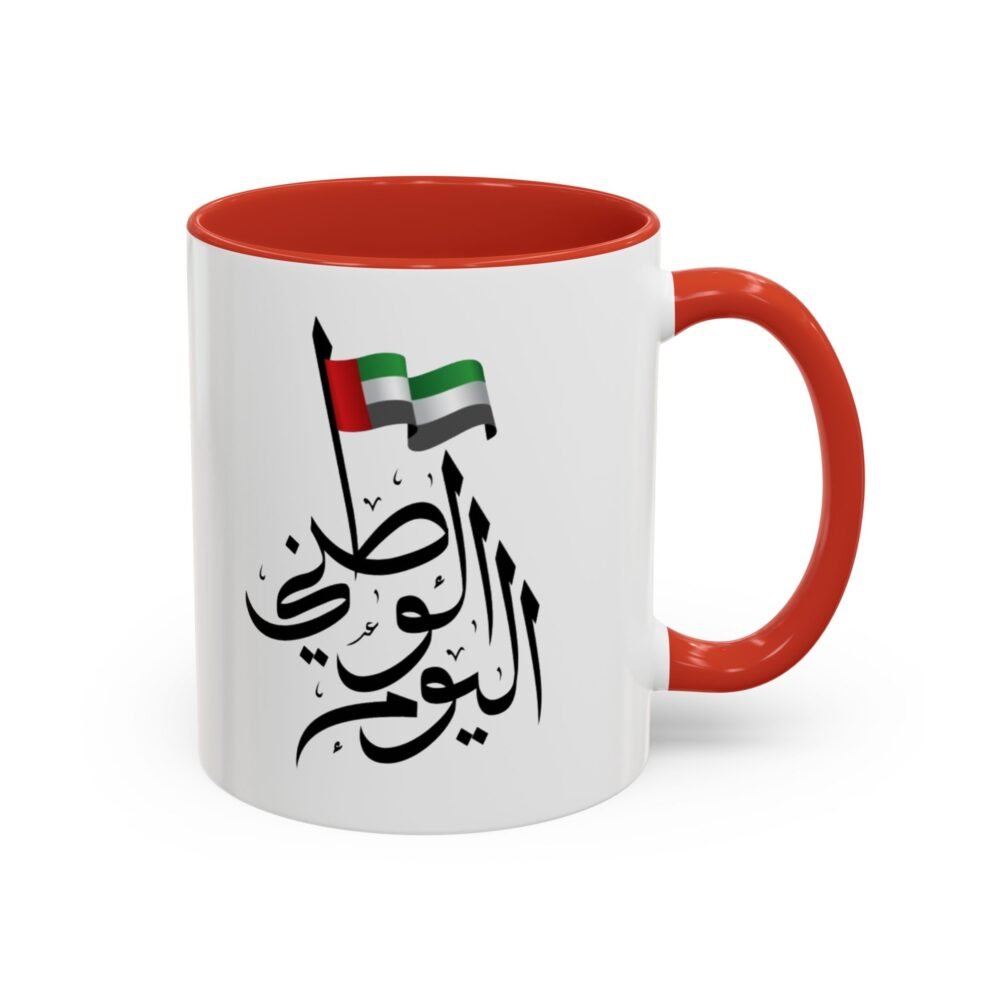 UAE Heritage Mug
