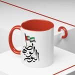 UAE Heritage Mug