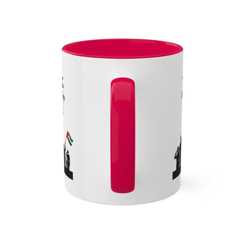 Custom UAE Mugs