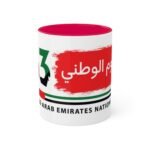 Custom UAE National Day Mugs