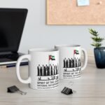 UAE Heritage Mug
