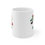 Patriotic UAE Mugs