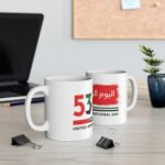 Custom UAE National Day Mugs