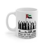 UAE Heritage Mug