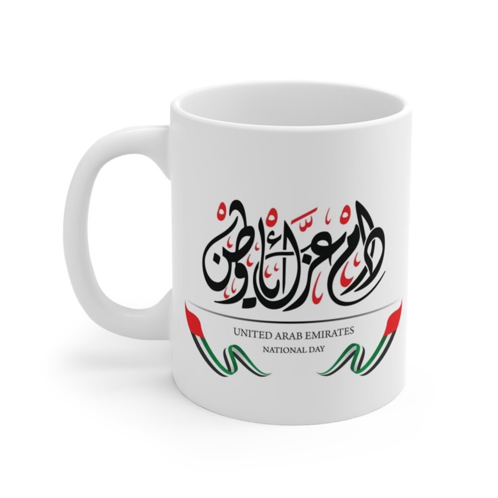 Mugs to celebrate National Day