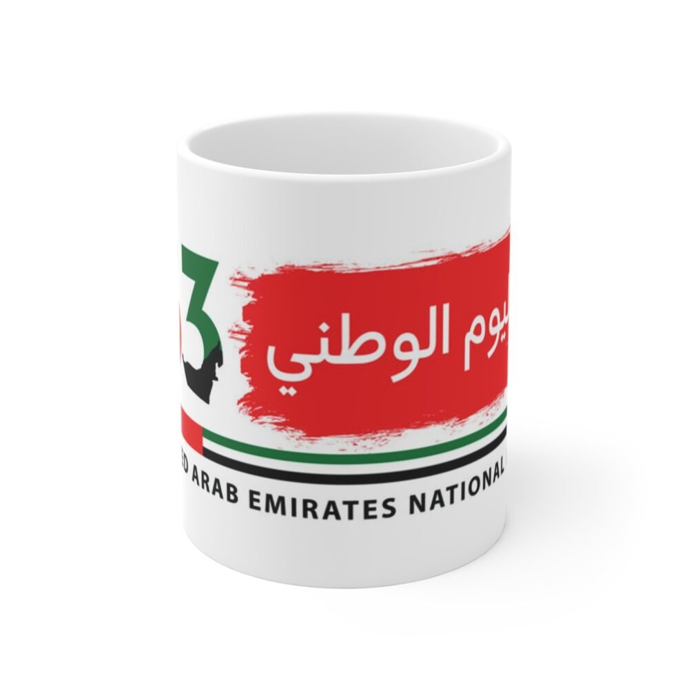 Custom UAE National Day Mugs