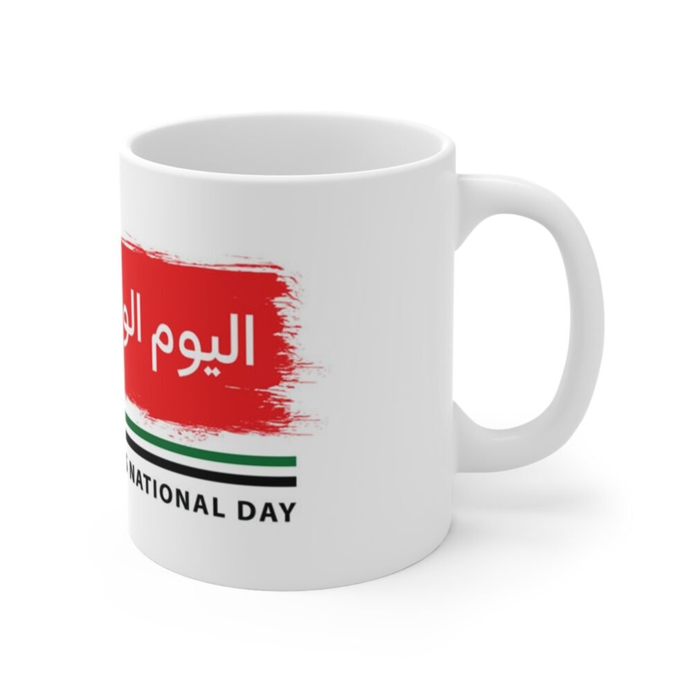 Custom UAE National Day Mugs