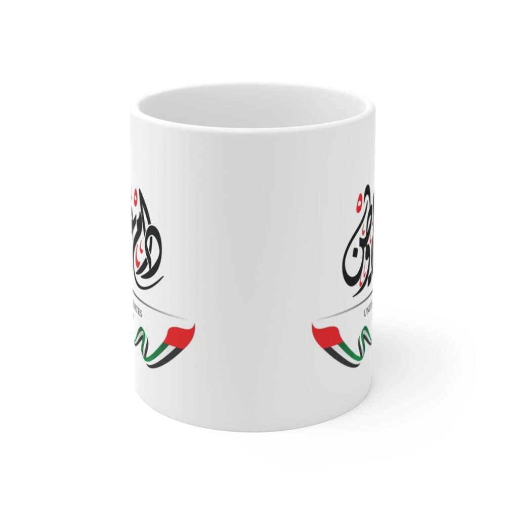 Mugs to celebrate National Day