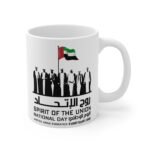 UAE Heritage Mug