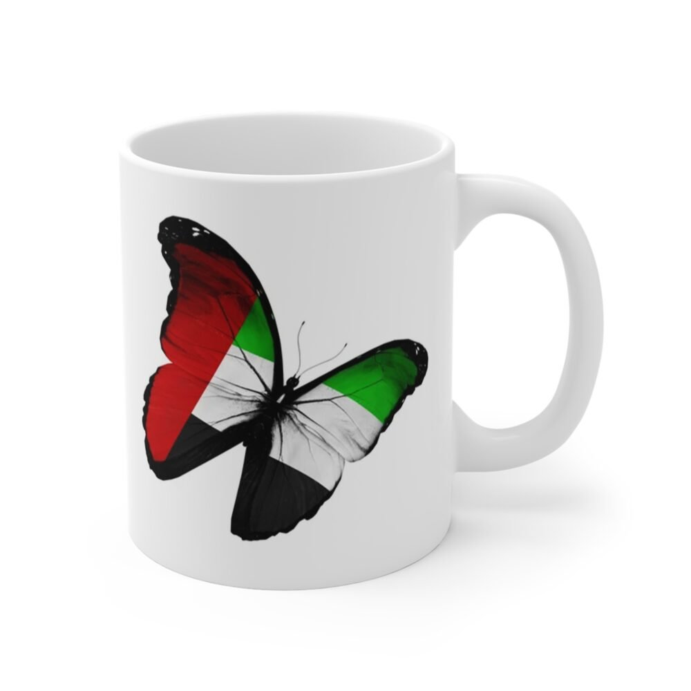 UAE National Day Celebration