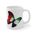 UAE National Day Celebration