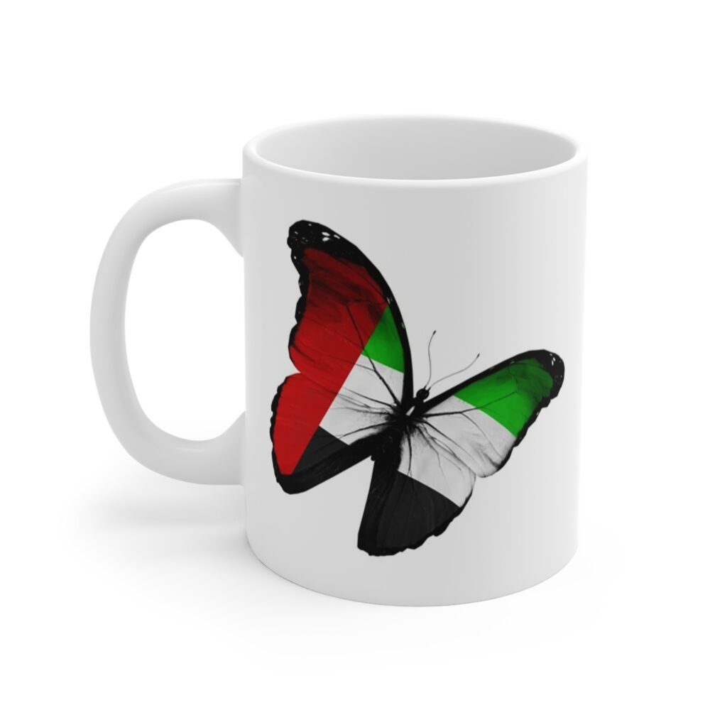 UAE National Day Celebration