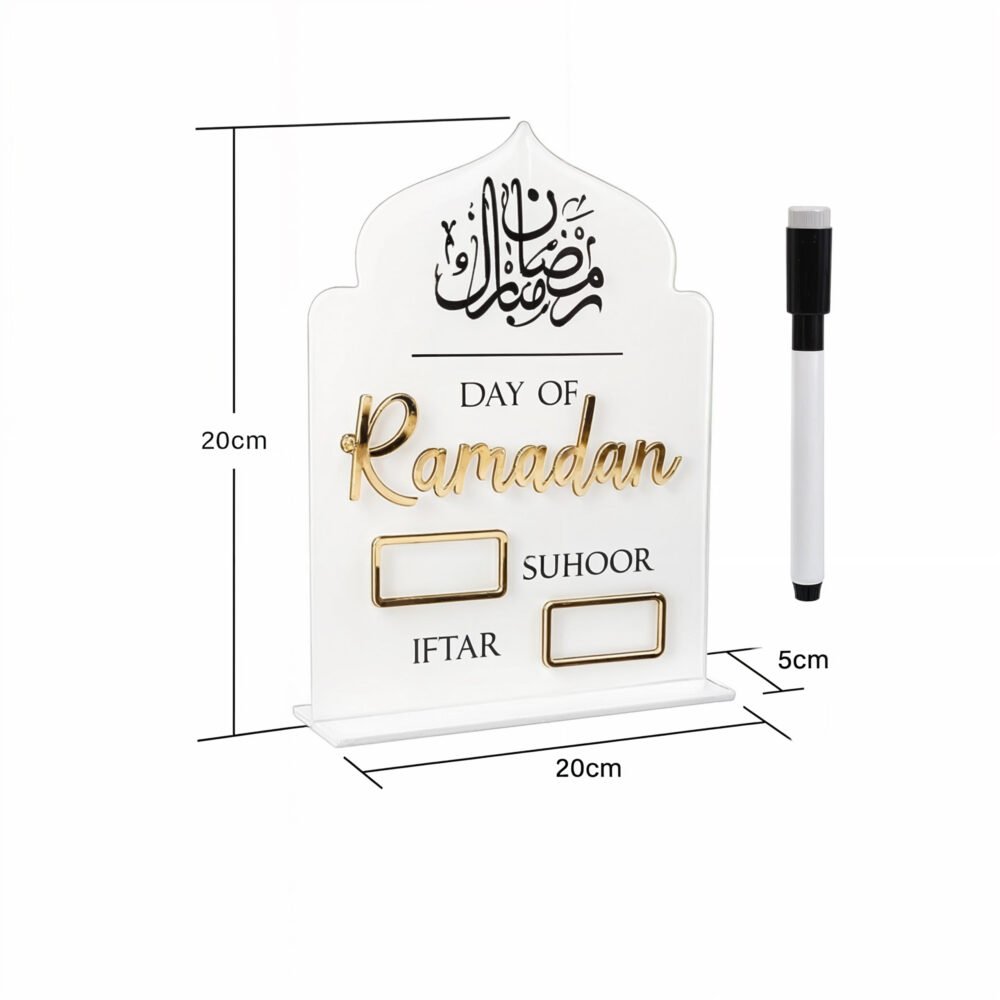 Ramadan