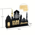 Ramadan