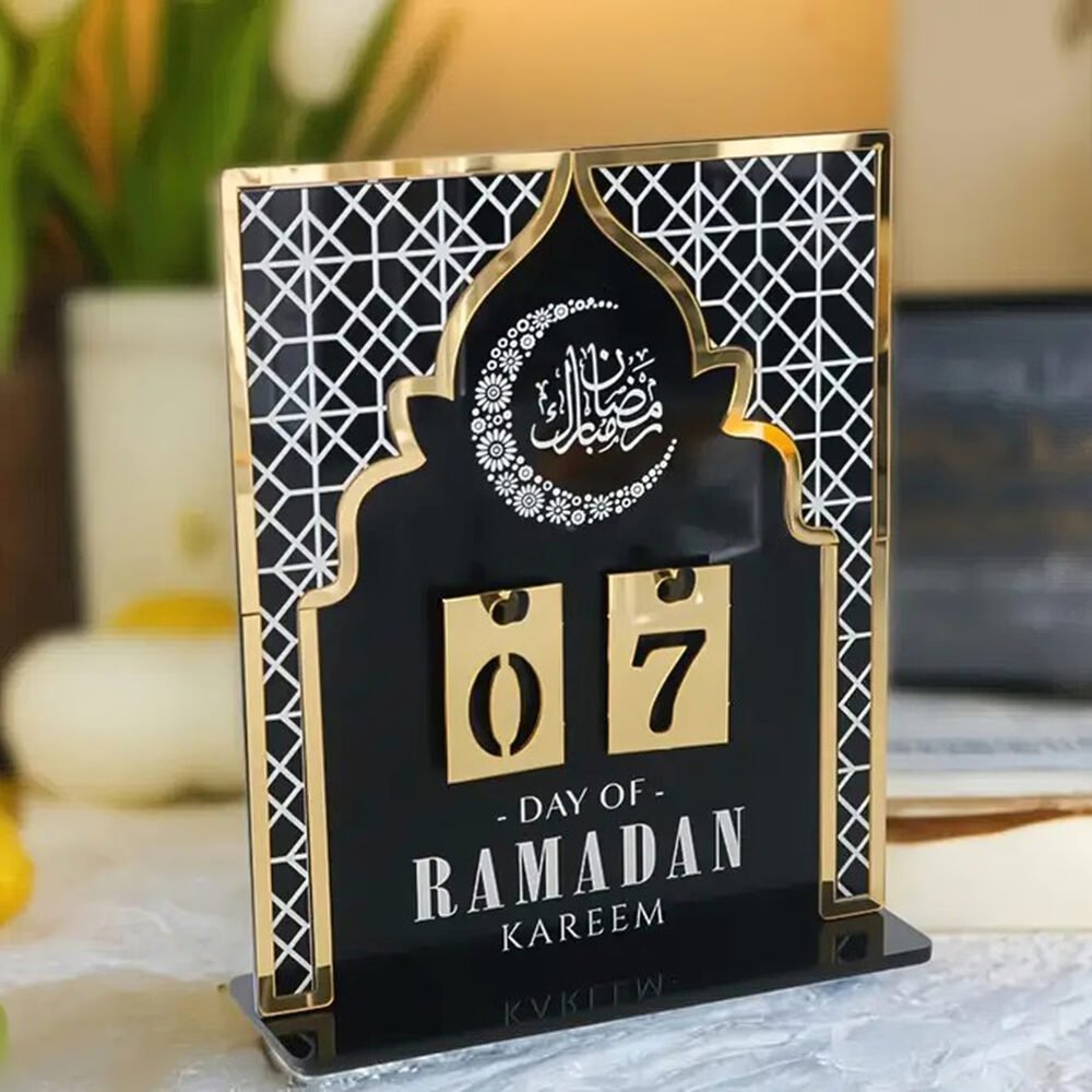 Ramadan