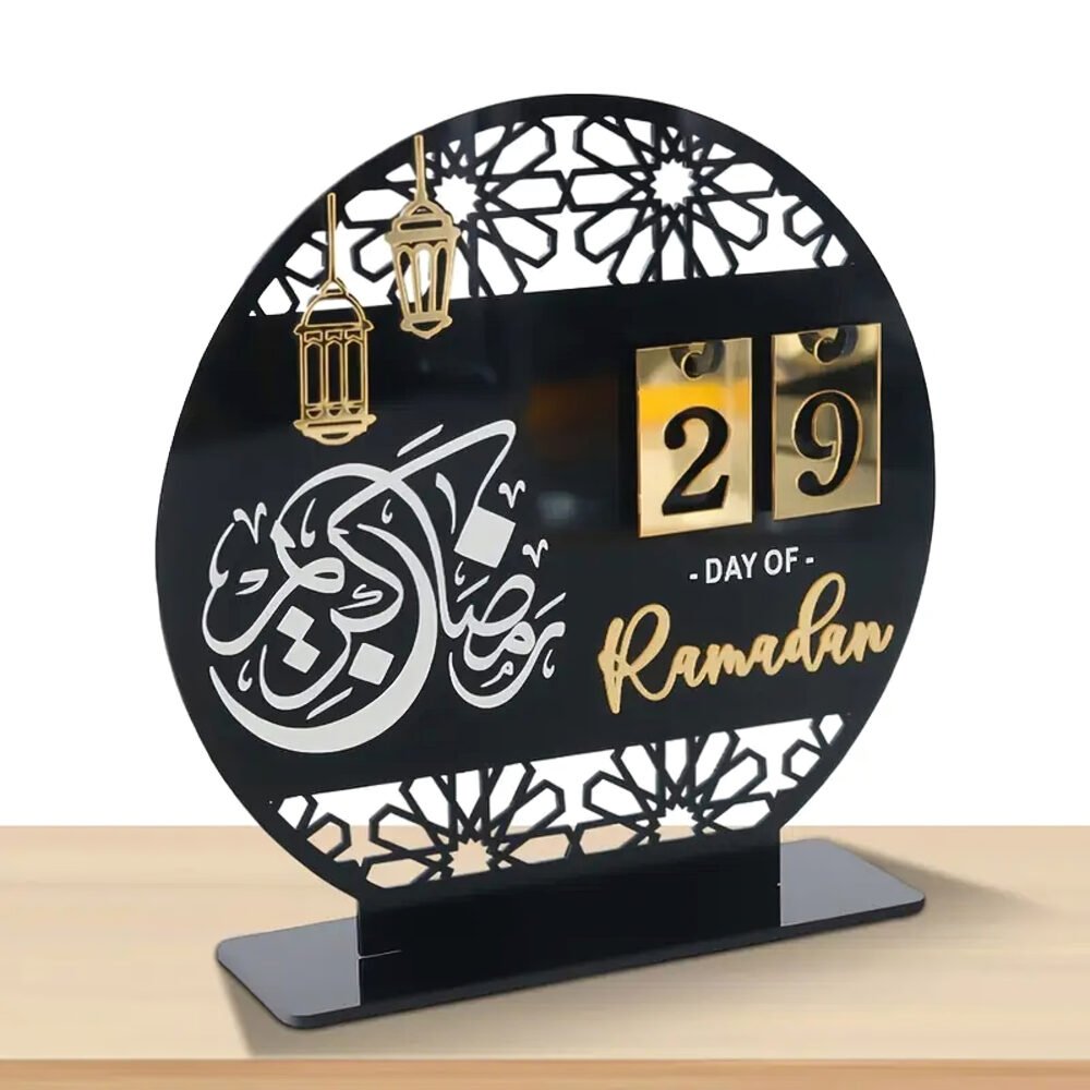 Ramadan