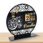 Ramadan