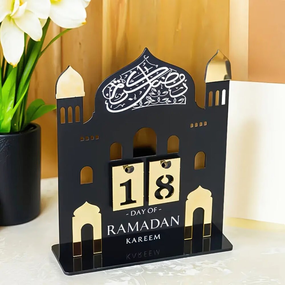 Ramadan