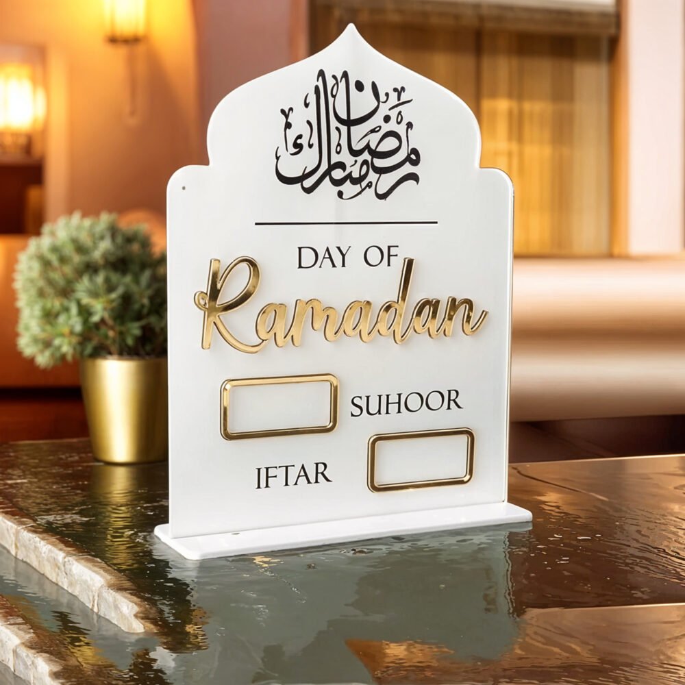 Ramadan