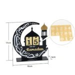 Ramadan