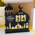 Ramadan