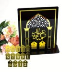 Ramadan